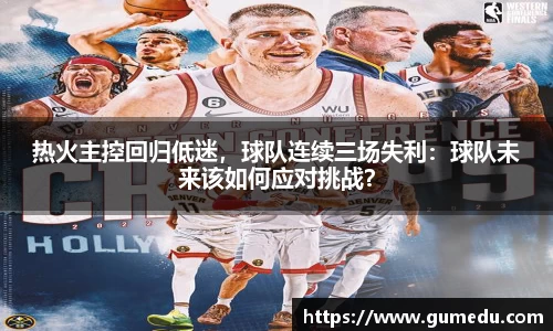 米兰