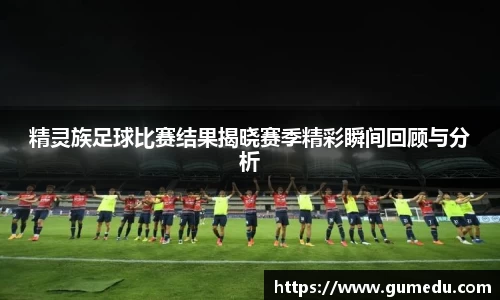 米兰