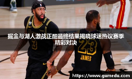 米兰